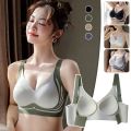 Super Gather Wireless Push-up Bra Women Gathered Up Soft Support Adjustable Underwear Anti-sagging Seamless Lift-up Bra. 
