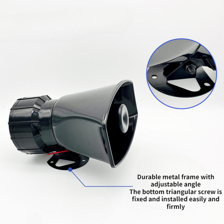 120DB%207-tone%20Alarm%20Horn%2012V/24V%20Car%20Motorcycle%20Boat%20Truck%20Powerful%20Car%20Mounted%20Alarm%20Horn%20Police%20Siren%20Tweeter%20Horn%20Melody%20-%20Image%204