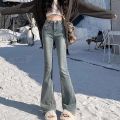 2024 Woman High Waist Vintage Flare Jeans Female Gothic Elastic Bell Bottom Pants Lady Streetwear Blue Black Grey Denim Trousers.