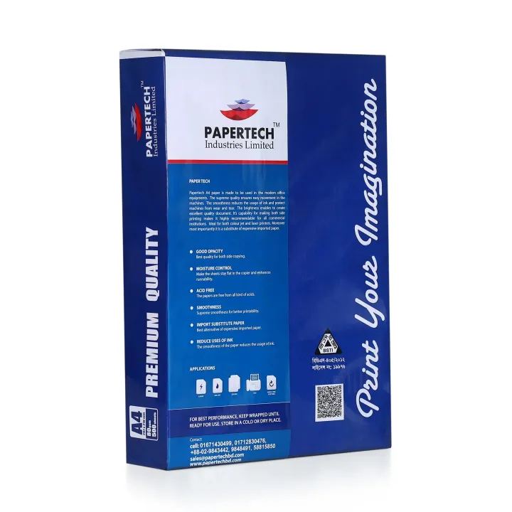 Papertech%2080%20GSM%20A4%20Premium%20paper%20500%20sheets%20-%20Image%205