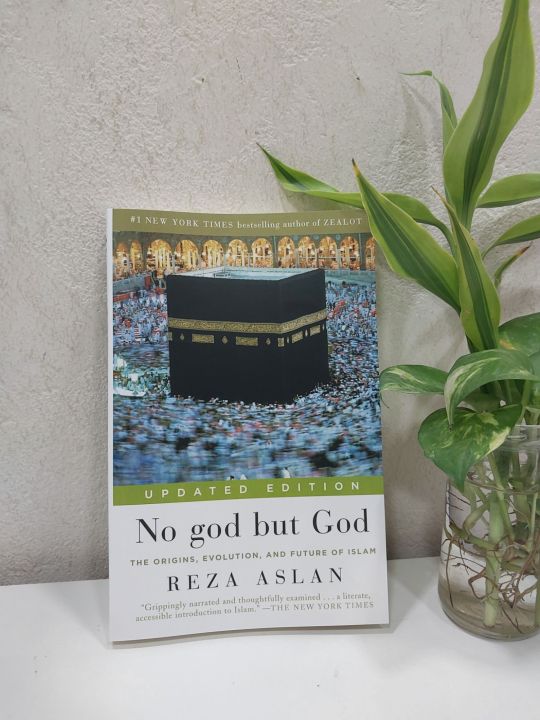 No%20God%20but%20God:%20The%20Origins,%20Evolution,%20and%20Future%20of%20Islam%20by%20Reza%20Aslan%20-%20Image%202