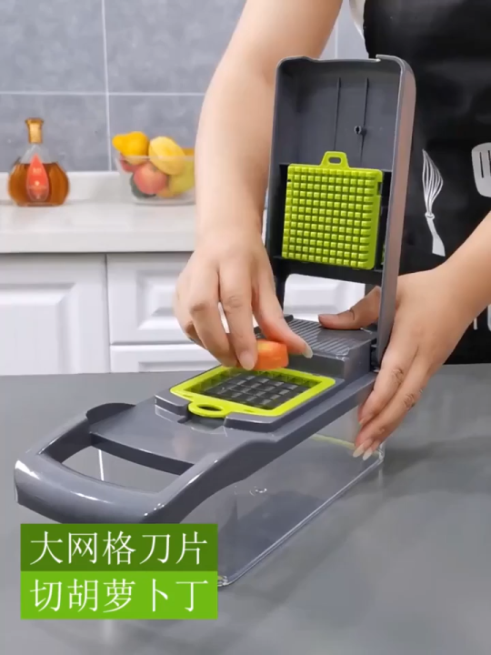 14/16/22 in 1 Multifunctional Vegetable Chopper Slicer Shredder with Basket Fruit Slicer Potato Shredder Carrot Grind Home Gadgets