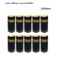 100 Pcs Natural Wine Bottle Corks and Seals Heat Shrink Capsules with Tear Tab for Straight Mouth Wine Bottles Cap. 