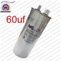 air conditioner compressor capacitor 60uf/450v NS brand suitable for 2 Ton air condition made in China.