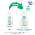**"Babi Mild Ultra Gentle Natural Feeder Cleaner with Plant-Based Ingredients and Hypoallergenic Formula"**. 
