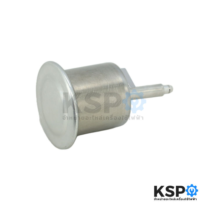 Thermostat%20for%20Rice%20Cooker%20Sharp,%20Sharp,%202%20Pins,%20Part.1A2021Asy,%20Model%20Ksh-118,%20Ksh-218,%20Used%20for%200.6%20Liters%20to%204%20Liters,%20Rice%20Cooker%20Spare%20Parts.%20-%20Image%202