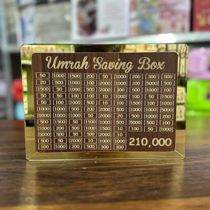 Musar Box Wooden Umrah Saving Box | Daraz.pk