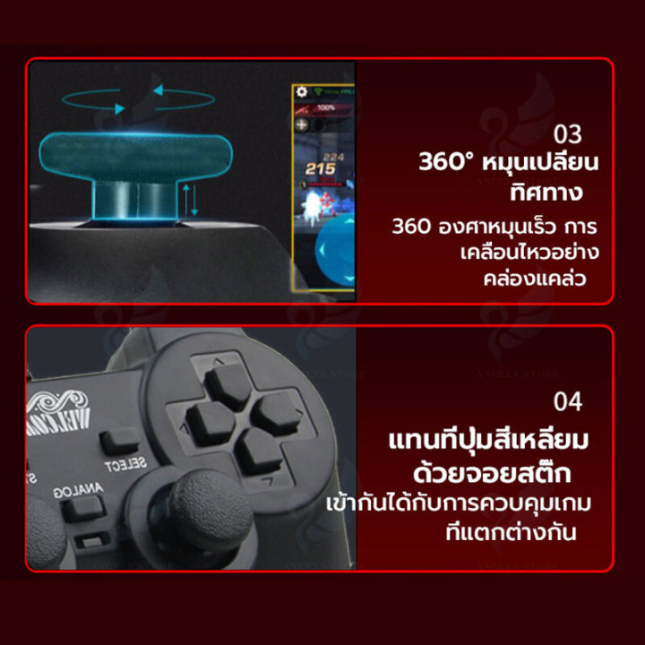 Angels%20store%20Win98/xp/%207/8/9/10/11%20PC%20gaming%20controller%20joystick%20joystick%20USB%20game%20controller%20-%20Image%204