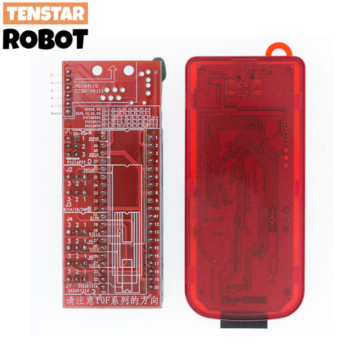 PICKIT3 PIC KIT3 PICKIT 3 Programmer Offline Programming PIC ...