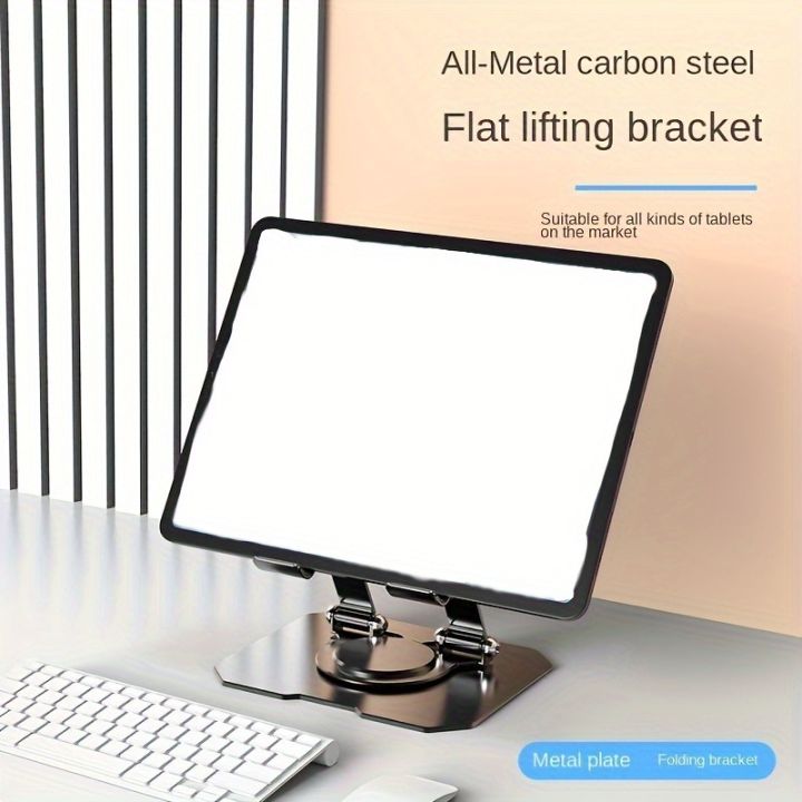 360%C2%B0%20Rotatable%20Tablet%20Stand%20Adjustable%20Foldable%20Desktop%20Stand%20Holder%20Compatible%20For%204.7-12%20Inch%20Ipad%20Pro/Air/Min%20Laptop%20Tablet%20-%20Image%205