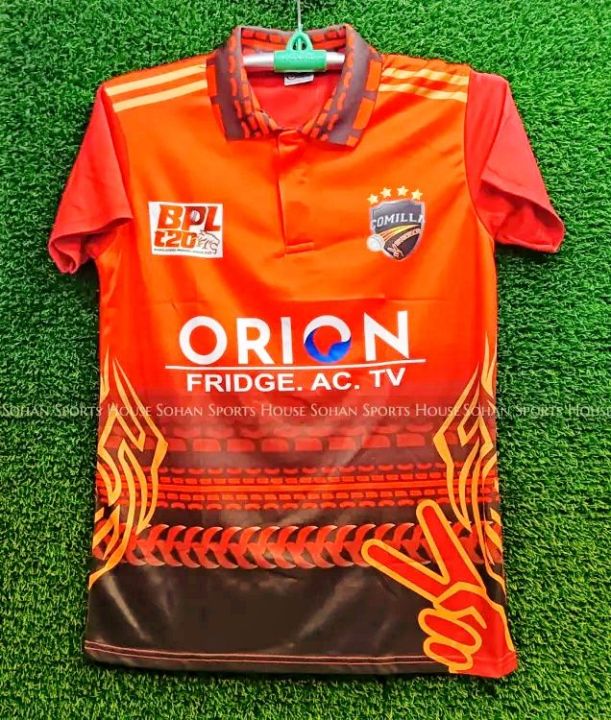 Comilla Victorians Full Sleeve Polo Jersey 2024