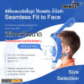 VO2max new kids full face diving mask snorkel air separation tube breathable more convenient reduce blemish viewfinder HD 180 ° clear transparent no spoof. 