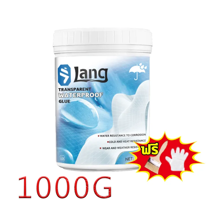 (Wholesale%20price%20+%20Bangkok)%201000g%20transparent%20glue,%20waterproof%20adhesive,%20leak%20proof%20adhesive,%20transparent%20glue,%20waterproof%20adhesive,%20pond%20waterproofing,%20brush%20and%20gloves%20free%20-%20Image%208
