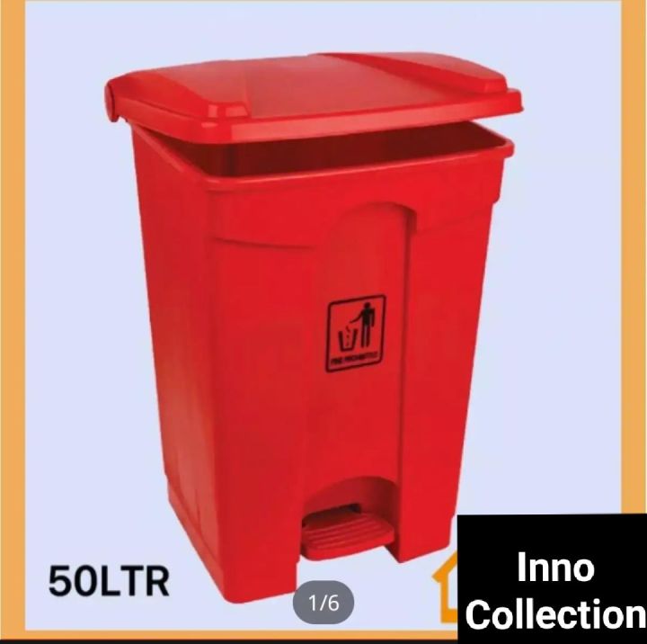45 Liters Dustbin with Paddle, Paddle Dustbin, Trash bin ,  home offices and commercial use bin