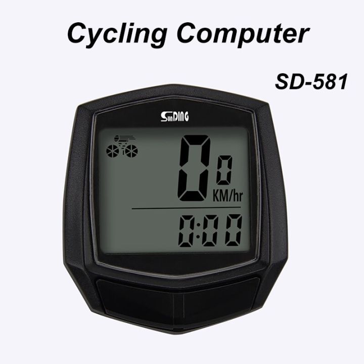 Bike Computer Wired Bicycle Odometer Speedometer Waterproof Stopwatch