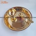 Bronze Pasni Plate Set With Spoon And Bowl. 