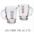 I-MIX แก้วตวงมีหูจับ ถ้วยตวง ถ้วยตวงแก้ว 140 ml 2 ใบ. 