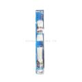 Buy Universal Side Railing Shades Beige - Pair |.. 