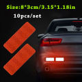 10pcs/set Car Bumper Reflective Safety Strip Stickers Car Reflective Sticker Reflective Warning Safety Tape. 