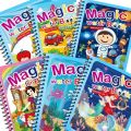 Magic Water Coloring Book for Kids Reusable Magic Water Quick Dry Book Water Coloring Book Doodle with Magic Pen Painting Board for Children Education Drawing Pad (Random Design) , Homeducts 01. 