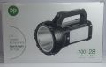 DP-7320 LED rechargeable portable search light. 