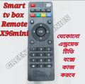 X96 Mini Universal Smart TV Box Remote Control - Durable Design without AAA Batteries. 