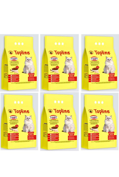 Topline%20Cat%20Food%20Box%20(%201.2kg%20%C3%97%206%20Pack%20)%20-%20Image%205