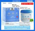 📌Genuine ~ ready to ship. 15g snow lotus cream, Fu Ling bag, Dragon Seal, blue lid, great promotion, value for money.. 