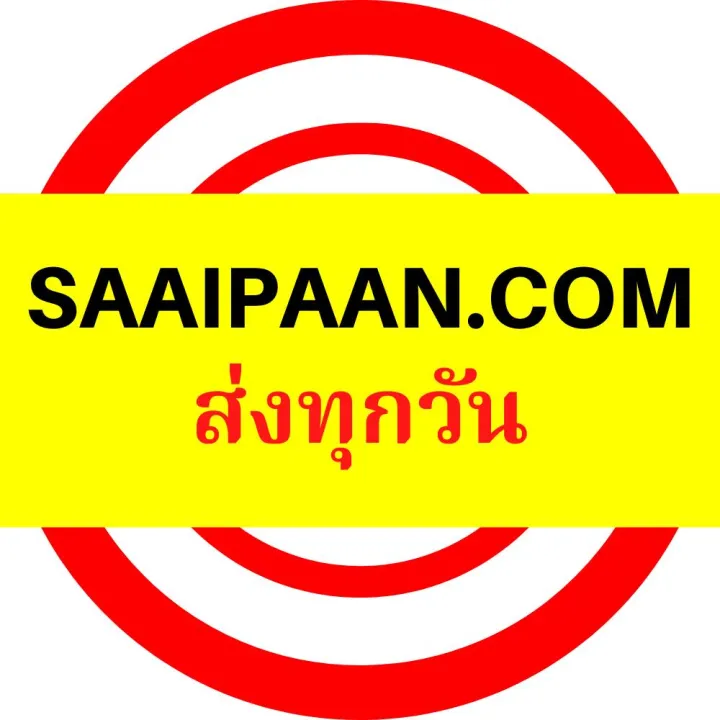 4%20Isuzu%20#%20Set-9095661110(4%20pcs)%20D-MAX%20injector%20O-ring%202005-2011%20Common%20Rail%20-%20Image%202
