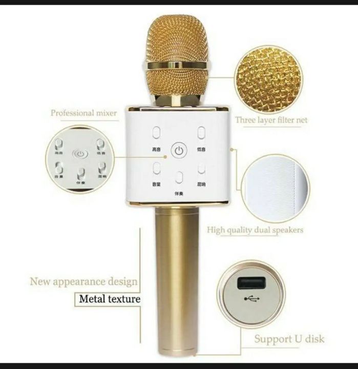 Mic%20With%20Speaker%20Microphone%20%F0%9F%8E%A4%F0%9F%8E%99%EF%B8%8FBluetooth%20Wifi%20Mic%20Mike%20Portable%20Chargebale%20Original%E2%9C%93%7C%20Best%20online%20Wireless%20Microphone%20%20with%20Built%20in%20%20Loud%20Speaker%20Multi%20Color%20Upto%2045%25%20Sale%20-%20Image%205