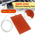 220V 300W Engine Oil Pan Sump Tank Silicone  Heating Pad Heated Plate Kits For Car SUV Truck Waterproof Insulation Board. 