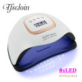 SUN X25 MAX Nail Dryer UV Lamp 380W Nail Curing Lamp 81 Led Manicure Lamp For Fingernails10s/30s/60s/99s Timer LCD Screen. 