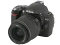 Nikon D40 with DX 18-55 mm kit lens. 