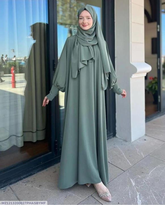Turkish abaya for girls | hijabi girls| designer abaya | colourfull