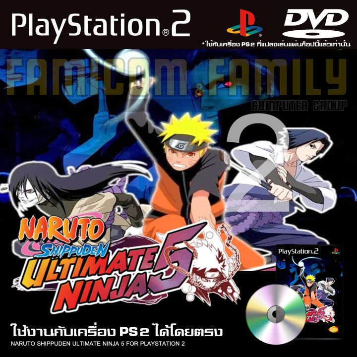 Play%202%20ultemate%20ninja%20Naruto%205%20game%20for%20PS2%20PlayStation2%20(converted%20to%20pump/Wright%20only)%20DVD-R%20-%20Image%203