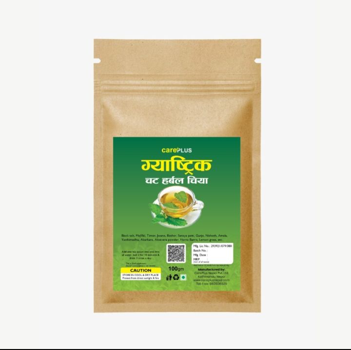 CAREPLUS%20Gastric%20Herbal%20Tea%20%E2%80%93%20Natural%20Relief%20for%20Gas,%20Acidity%20&%20Gastritis%20-%20Image%202