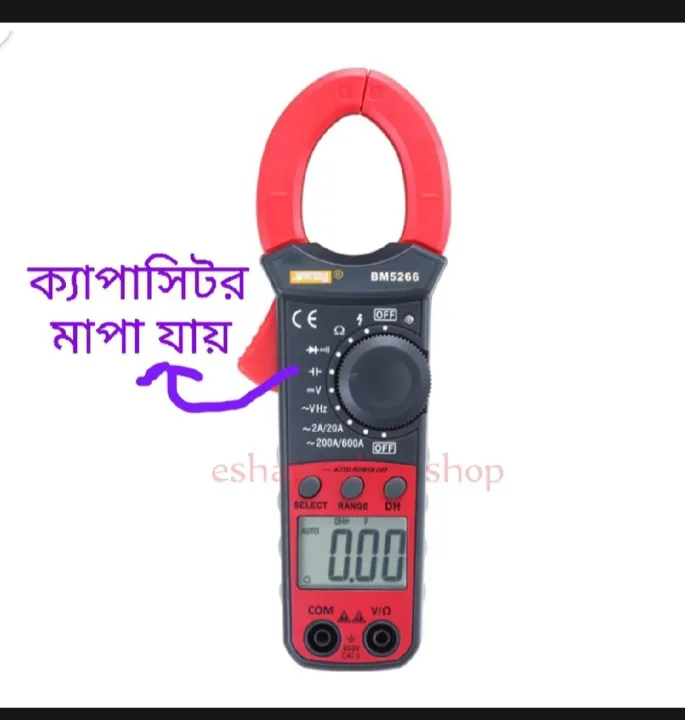 BM5266%20handle%20digital%20clamp%20meter%20multimeter%201999%20count%20Ac/Dc%20volt%20amp%20ohm%20capacitance%20phase%20diode%20megger%20tester%20ammeter%20-%20Image%203