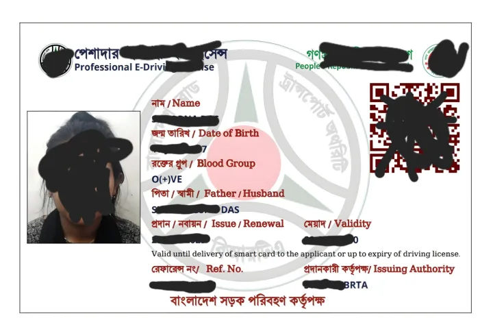 nid%20card%20print%20waterproof%20plastic%20card%20print%201%20piece%20-%20Image%205