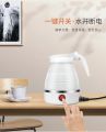 Portable Folding Electric Silicone Kettle - Leak-Proof, Compact, and Travel-Friendly - Multicolor. 