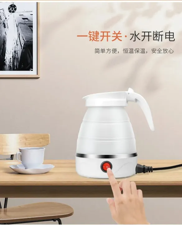 Portable%20Folding%20Electric%20Silicone%20Kettle%20-%20Leak-Proof,%20Compact,%20and%20Travel-Friendly%20-%20Multicolor%20-%20Image%202
