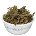 Gurhmar Booti | Gurmar Boti | Gurmar Leaves | 100 gm. 