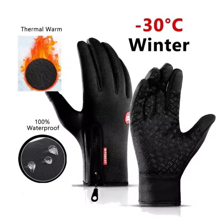 Thermal Winter Gloves For Men Women Touchscreen Warm Outdoor Cycling Driving Motorcycle Gloves Windproof Non-Slip Womens Gloves