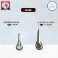 Zebra spoon stainless steel zebra head brand safe decontamination. 