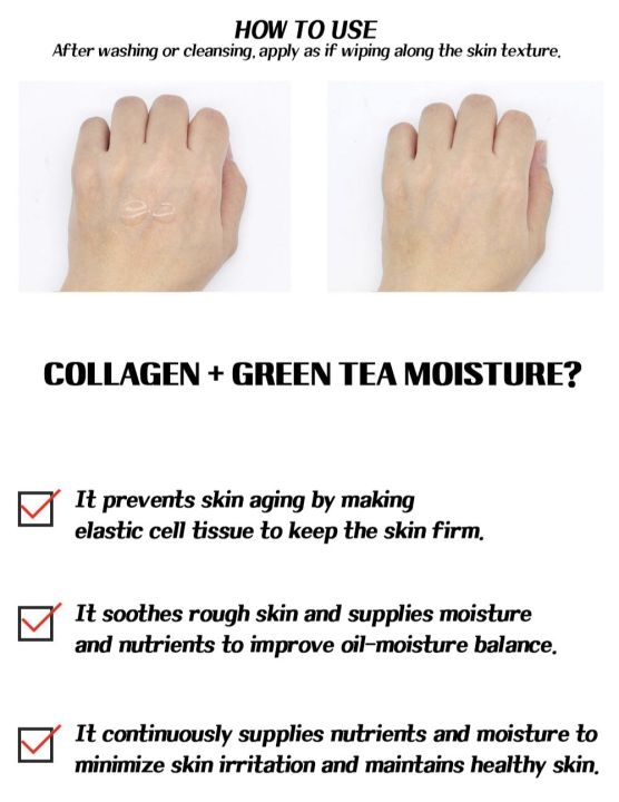 LEBELAGE%20Collagen%20+%20Green%20Tea%20toner%2030ml%20-%20Image%203