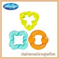 Playgro inflatable water teethers bumpy gums water teether 3m +. 