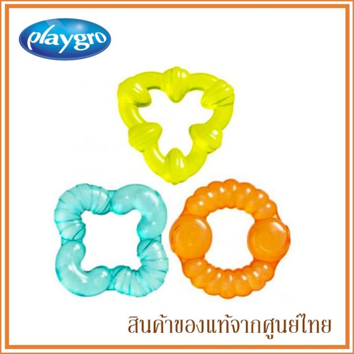 Playgro inflatable water teethers bumpy gums water teether 3m +