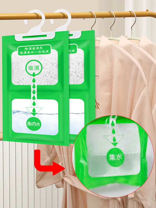 10Pcs Moisture Absorber Hanging Bag Moldproof Wardrobe Antihumidity Bags Dry Bag Dehumidification For Closet Indoor Desiccant