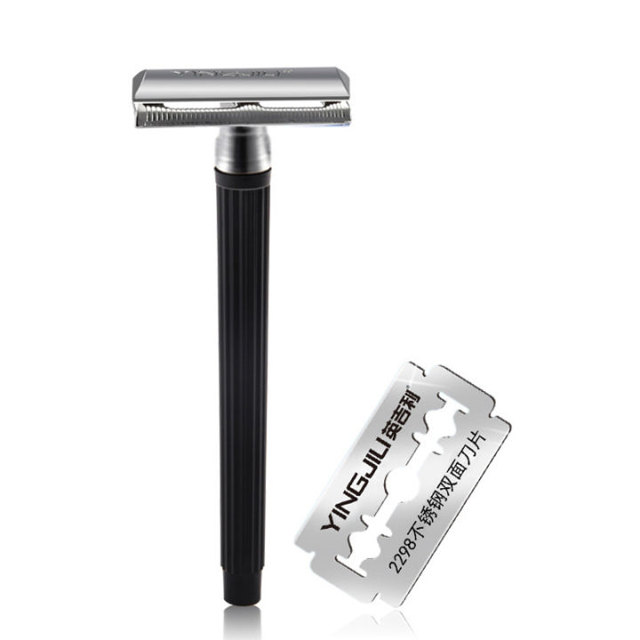1 Razor Shaver 1 Razor Handle + 1 Blade Men Shaving Classic Manual Shaver Double Edges ...