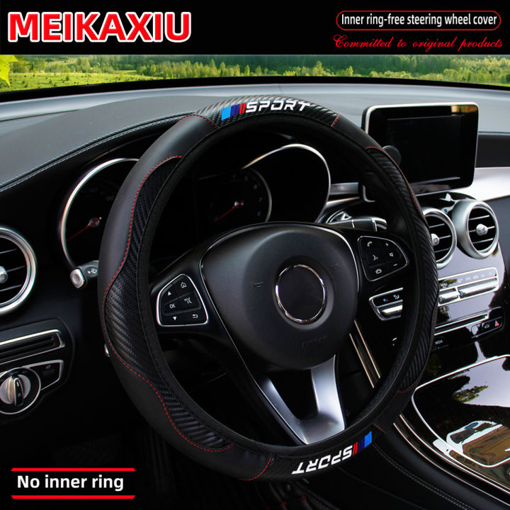 All-Season%20Sport%20Carbon%20Fiber%20Steering%20Wheel%20Cover%20(Without%20Inner%20Ring)%20Is%20Suitable%20for%2037-38cm%20Automotive%20Interior%20Accessories.%20-%20Image%205