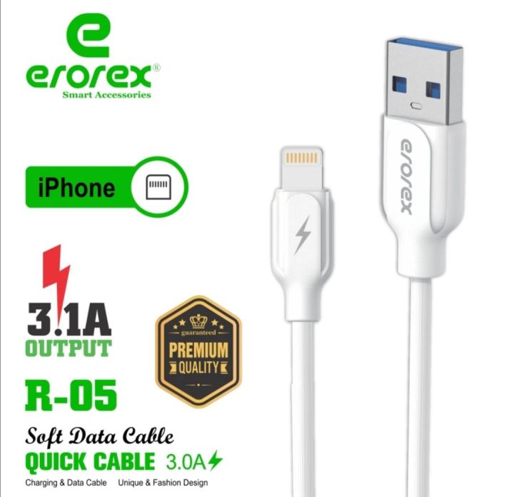 Errorex R05 3.4A Soft flexible data cable for mobile